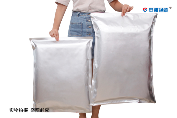 鋁箔袋生產廠家