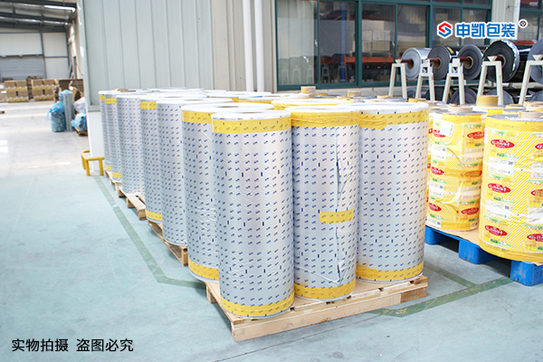 復合膜軟包裝生產廠家