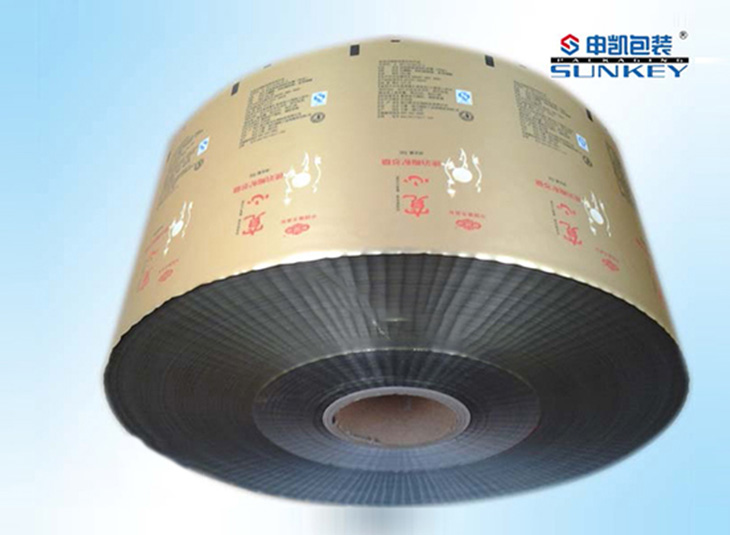 藥用包裝制品|藥用鋁膜包裝|藥用復(fù)合卷膜 藥用包裝制品|藥用鋁膜包裝|藥用復(fù)合卷膜