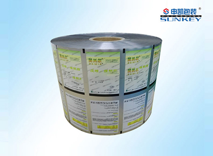 農(nóng)藥鋁箔復(fù)合膜 農(nóng)藥鋁箔復(fù)合膜