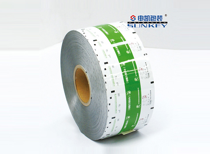 醫(yī)用卷膜|藥用鋁箔復(fù)合卷膜|中藥配方顆粒卷膜 醫(yī)用卷膜|藥用鋁箔復(fù)合卷膜|中藥配方顆粒卷膜